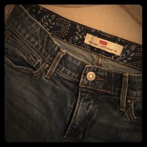 Levi 525 perfect waist jeans